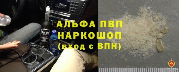 мяу мяу мука Навашино