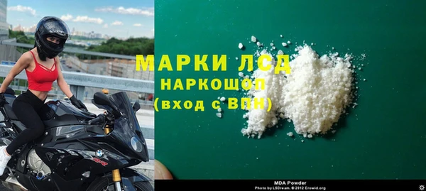 меф VHQ Надым