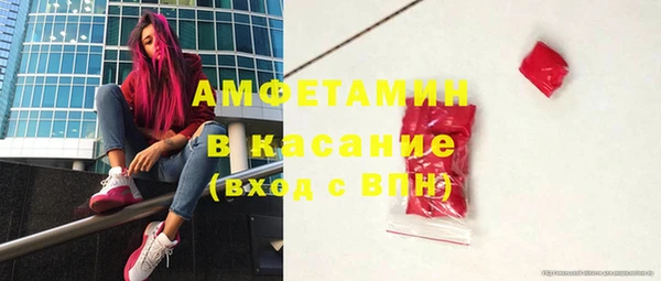2c-b Наволоки