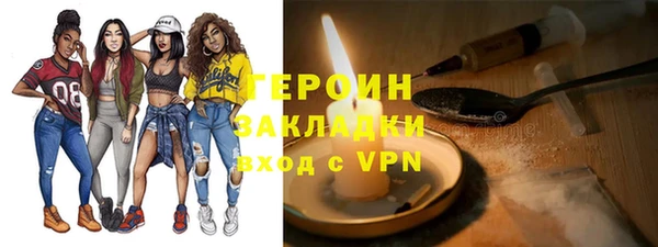 2c-b Наволоки