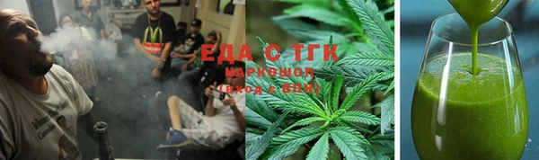 меф VHQ Надым