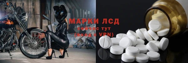 меф VHQ Надым