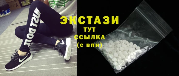 мяу мяу мука Навашино