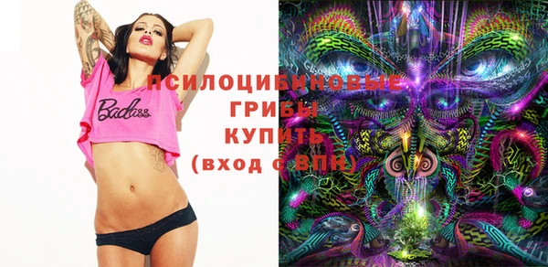 2c-b Наволоки