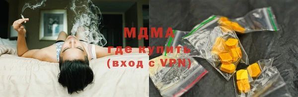 2c-b Наволоки