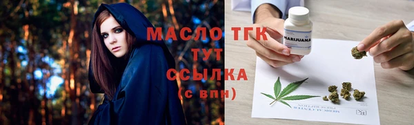 мяу мяу мука Навашино