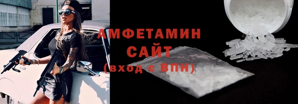 мяу мяу мука Навашино