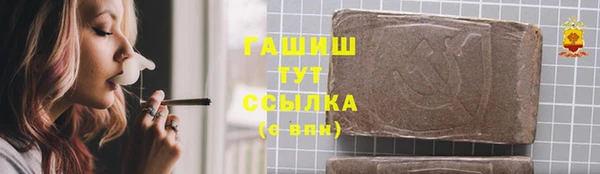 2c-b Наволоки