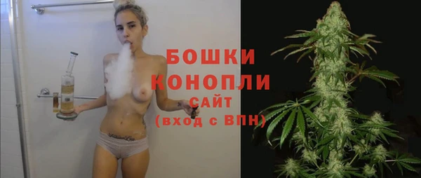 меф VHQ Надым