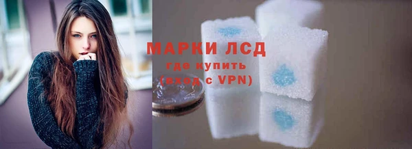 меф VHQ Надым