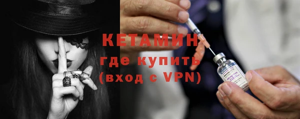 меф VHQ Надым