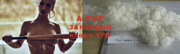 2c-b Наволоки