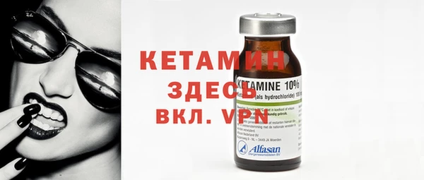 меф VHQ Надым