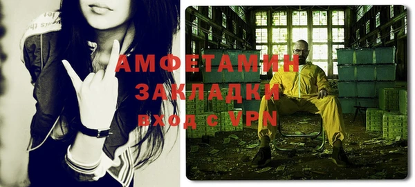 2c-b Наволоки