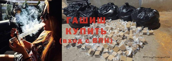 меф VHQ Надым