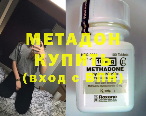 мяу мяу мука Навашино
