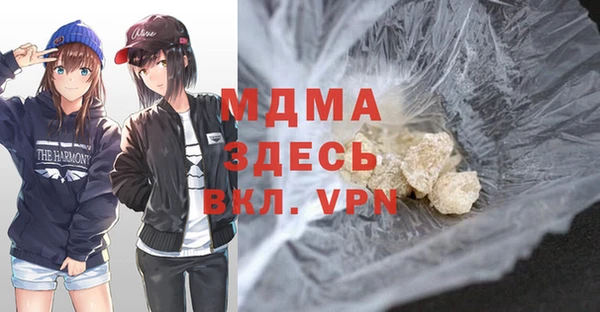 мяу мяу мука Навашино