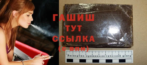 мяу мяу мука Навашино
