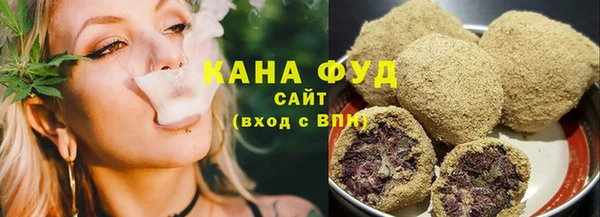 меф VHQ Надым