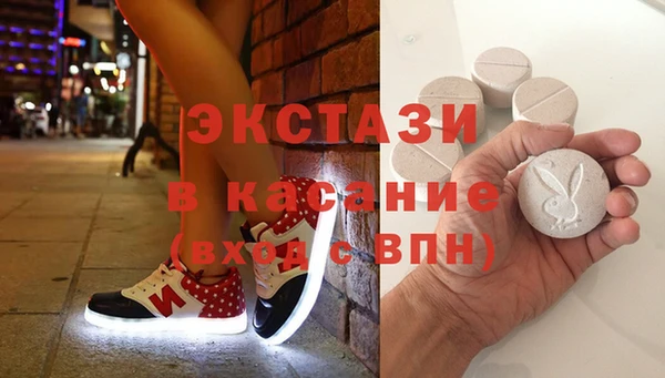 2c-b Наволоки