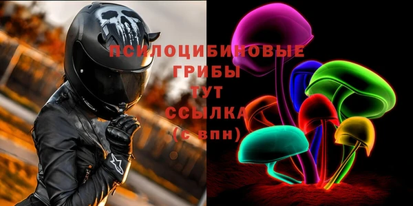 меф VHQ Надым