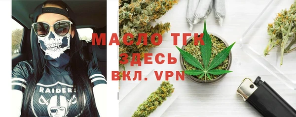 меф VHQ Надым