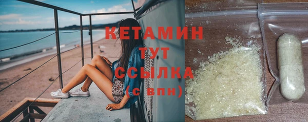 мяу мяу мука Навашино