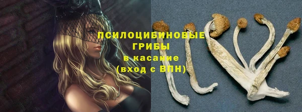 2c-b Наволоки