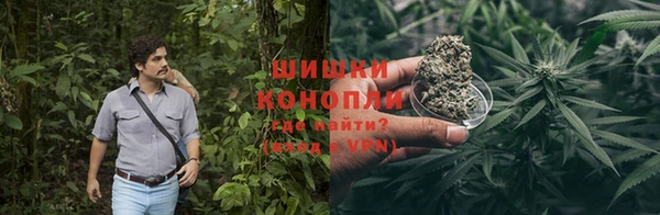 меф VHQ Надым