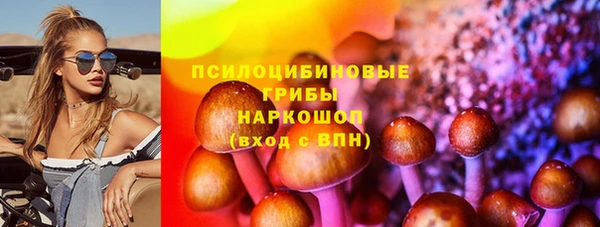 мяу мяу мука Навашино