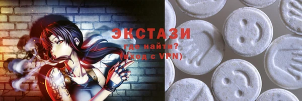 2c-b Наволоки