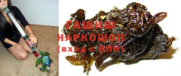 мяу мяу мука Навашино