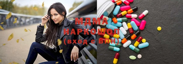 2c-b Наволоки