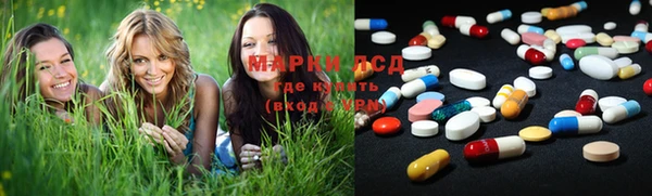 2c-b Наволоки